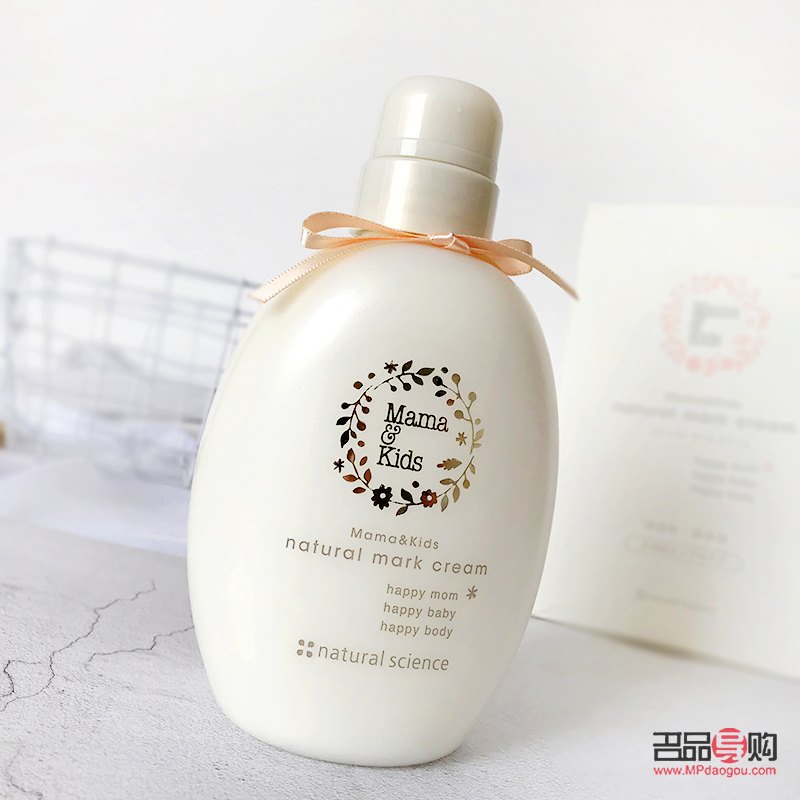 孕妇身体护理霜有哪些(孕妇身体护理霜有哪些品牌)