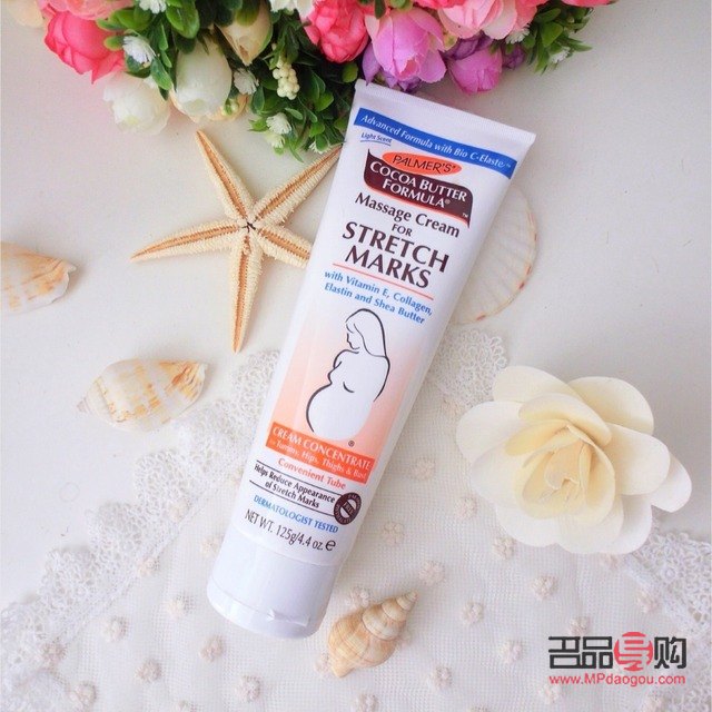 孕妇身体护理霜有哪些(孕妇身体护理霜有哪些品牌)