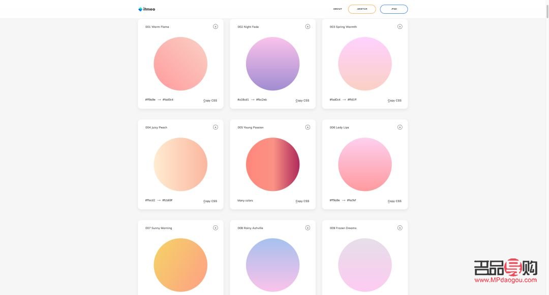 <h3>彩妆蛋涂干粉技巧大揭秘</h3>