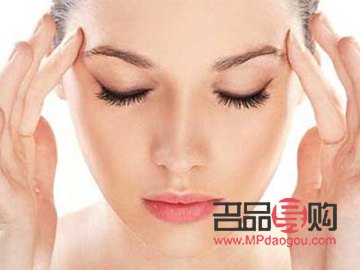 砭石眼部按摩恢复视力(砭石眼部按摩恢复视力有效果吗)