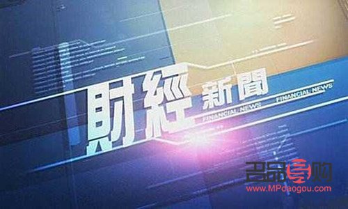 国际黄金走势今日行情k线图(国际黄金行情今日走势分析)