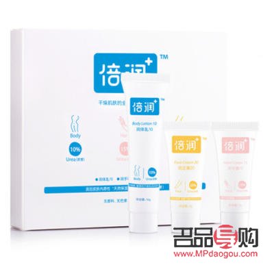 开塞露怎么护理身体的(开塞露怎么护理身体的视频)