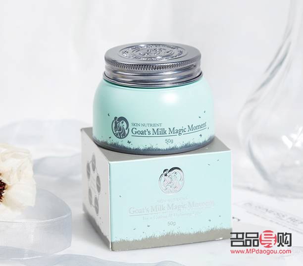 羊奶的美容奥秘