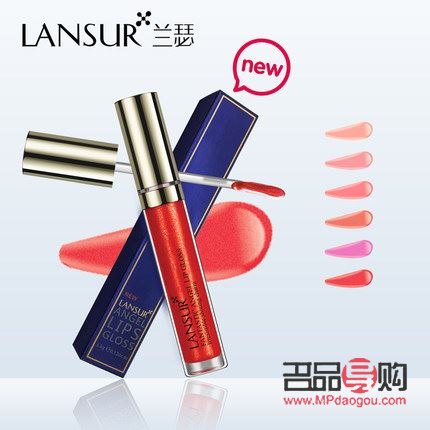 兰瑟彩妆怎么样啊(兰瑟彩妆怎么样啊好用吗)