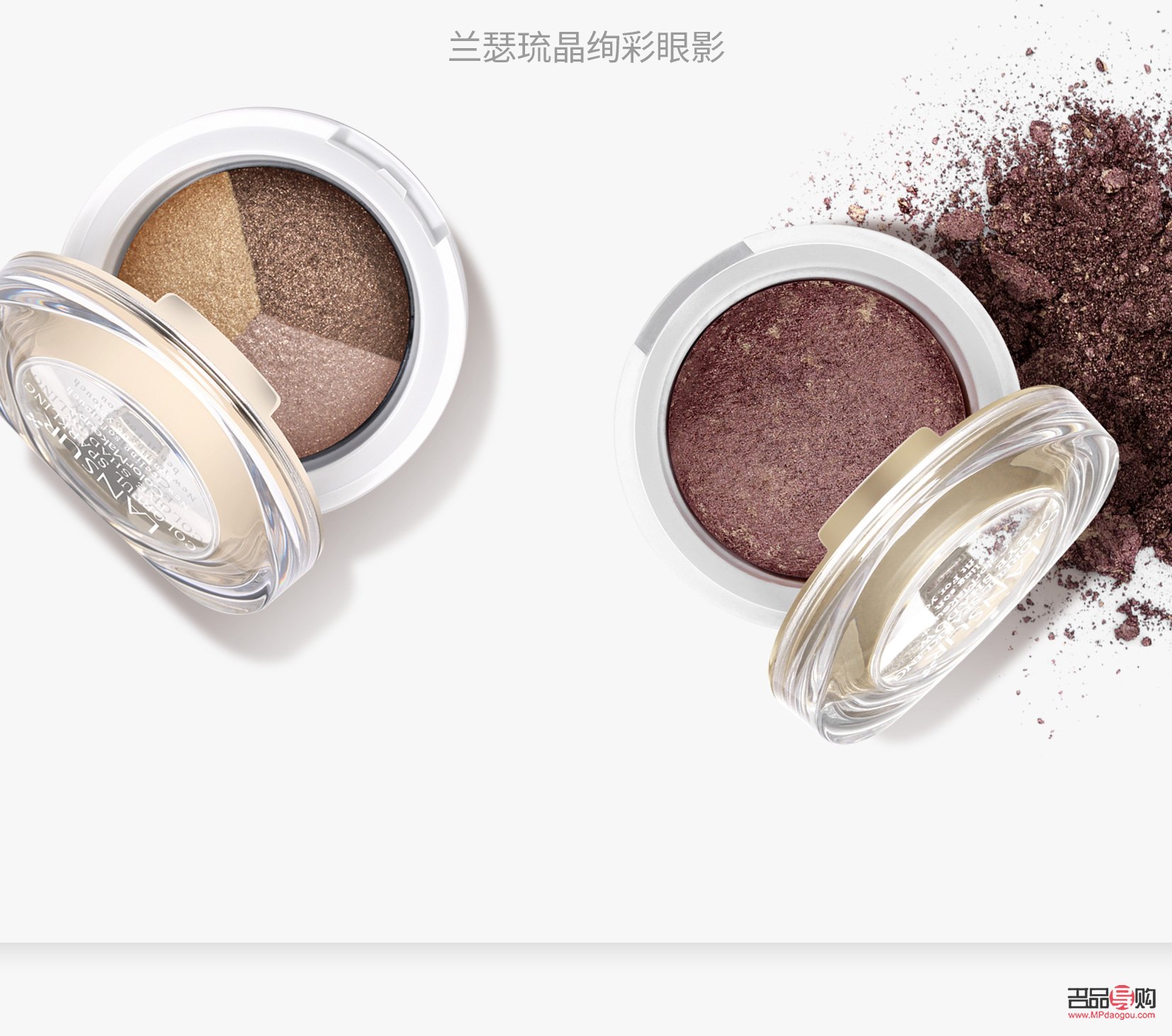 兰瑟彩妆怎么样啊(兰瑟彩妆怎么样啊好用吗)