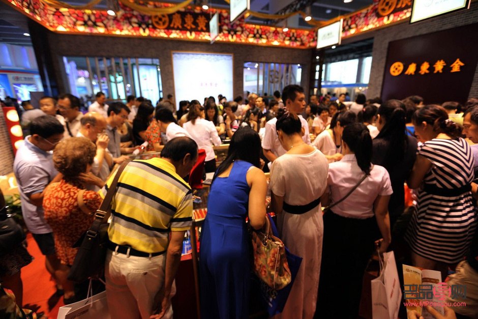 黄金店(黄金店洗黄金会掉克数吗)