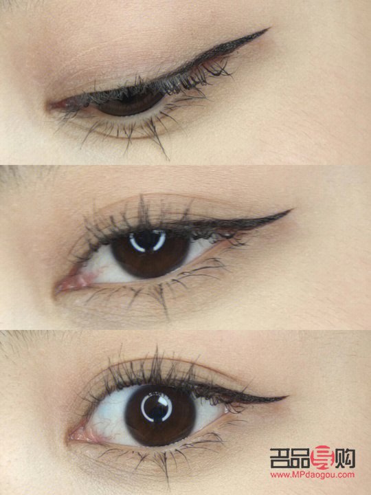 眼线画法新手程十安(眼线画法教程视频) 眼线画法新手程十安(眼线画法教程视频)