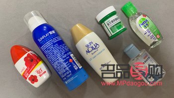 身体护理用英文怎么说(身体护理用英文怎么说呢)