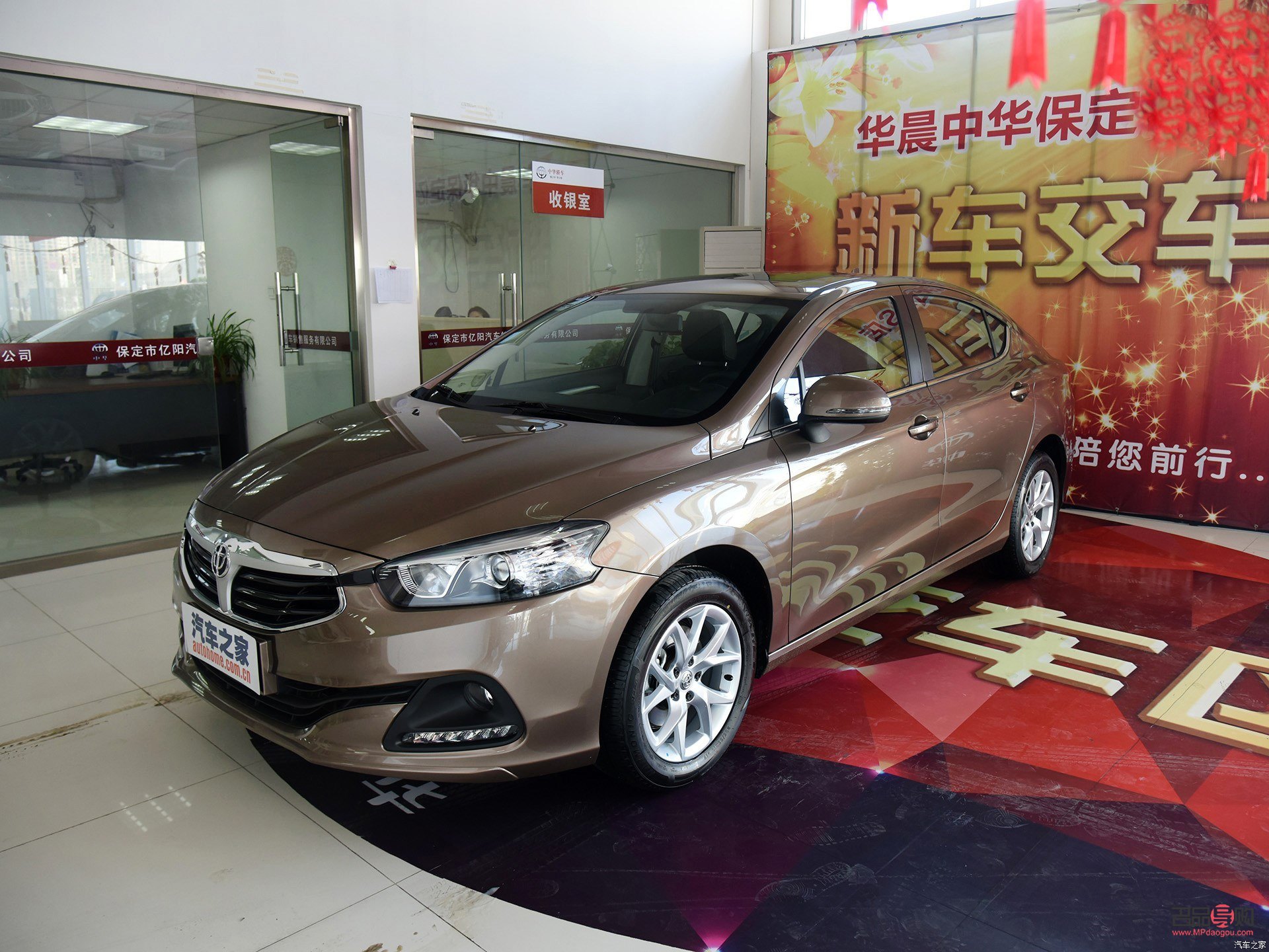 <h3>东莞长安黄金回收店：专业、可靠、高效的黄金回收服务</h3>