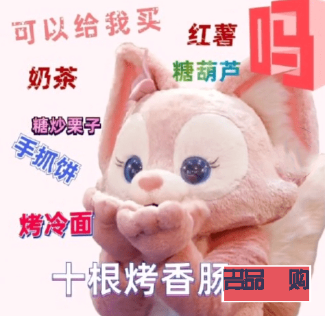 近几年抖音最火礼物女(2020抖音最火礼物)