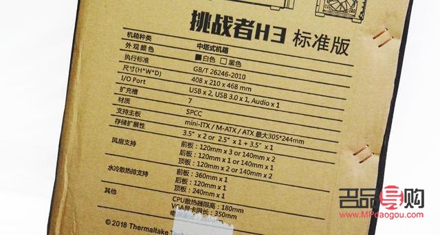 <h3>黄金回收是否需发票？有证书金店会收吗？</h3>