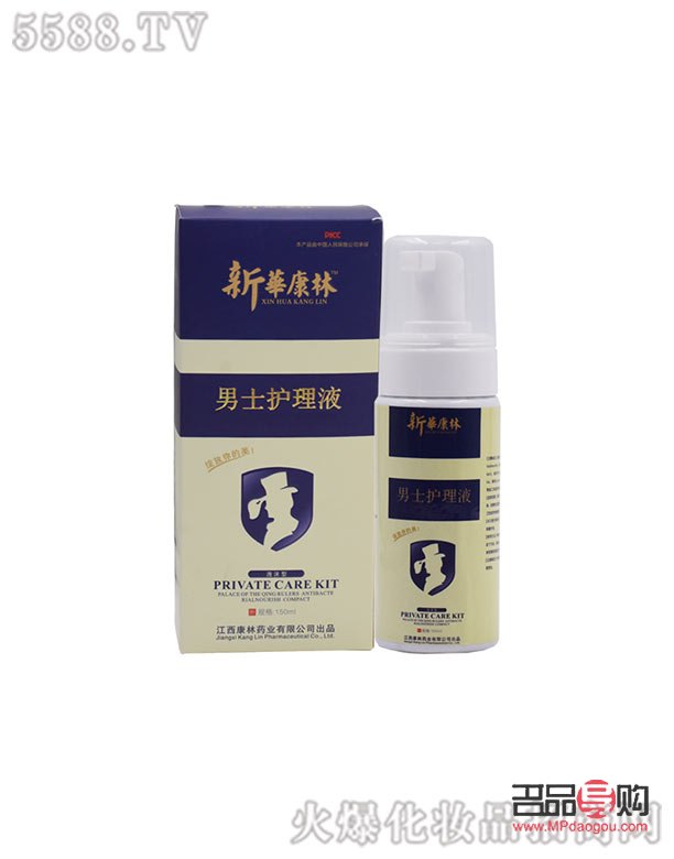 男士护理液对身体好不(男士护理液对身体好不好)