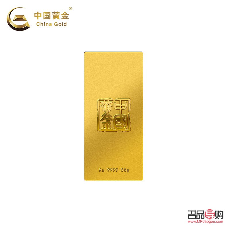 <h3>中国黄金投资金条编号详解</h3>
