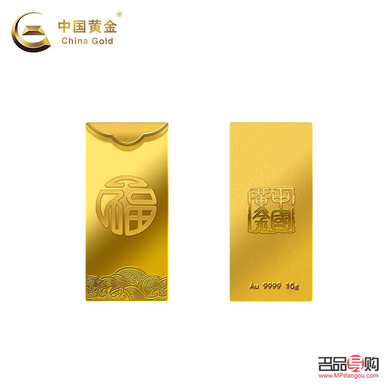 <h3>中国黄金投资金条编号详解</h3>