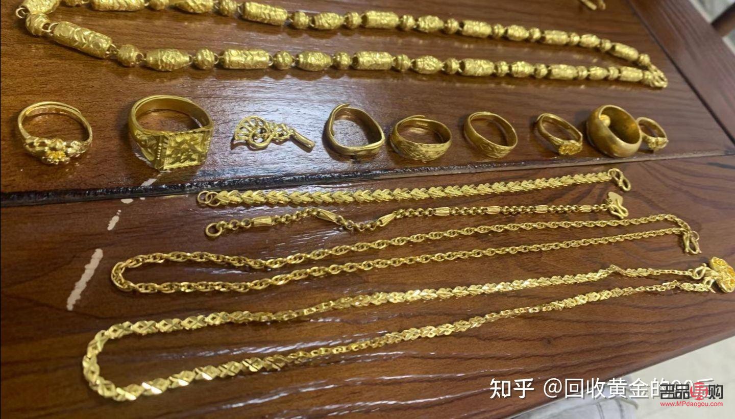做二手黄金回收赚钱吗(做二手黄金回收赚钱吗知乎)