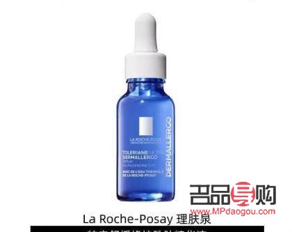 身体护理油是精油吗吗(身体护理油是干嘛的)