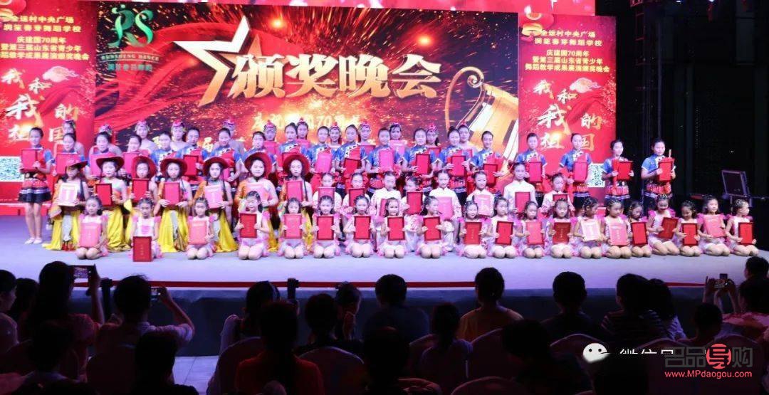 给学舞蹈的送什么礼物(给学舞蹈的送什么礼物比较好)