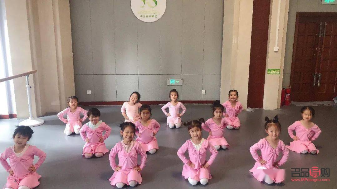 给学舞蹈的送什么礼物(给学舞蹈的送什么礼物比较好)