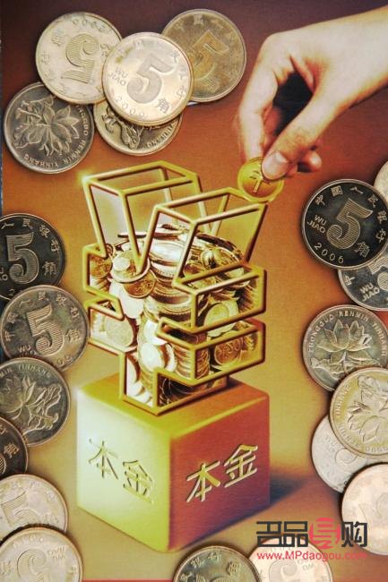 哪家贵金属投资好(哪家贵金属投资好一点)