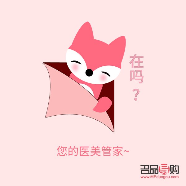 眼睛周围凹陷怎么恢复饱满的方法(眼睛周围凹陷怎么恢复饱满的方法图片)