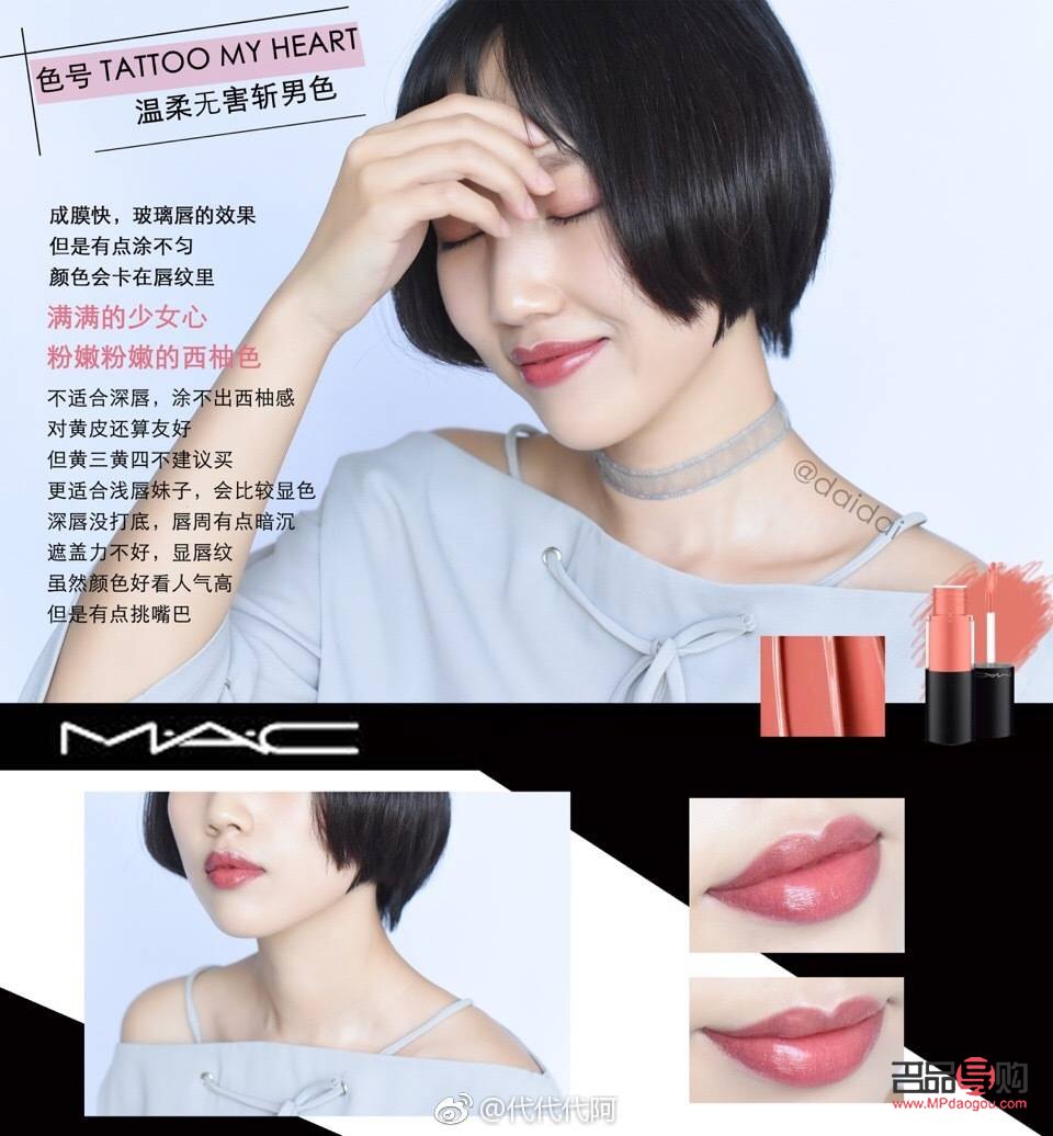 彩妆魅力：打造独特个性的秘诀