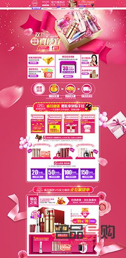 丸美彩妆怎么样(丸美化妆品怎么样)