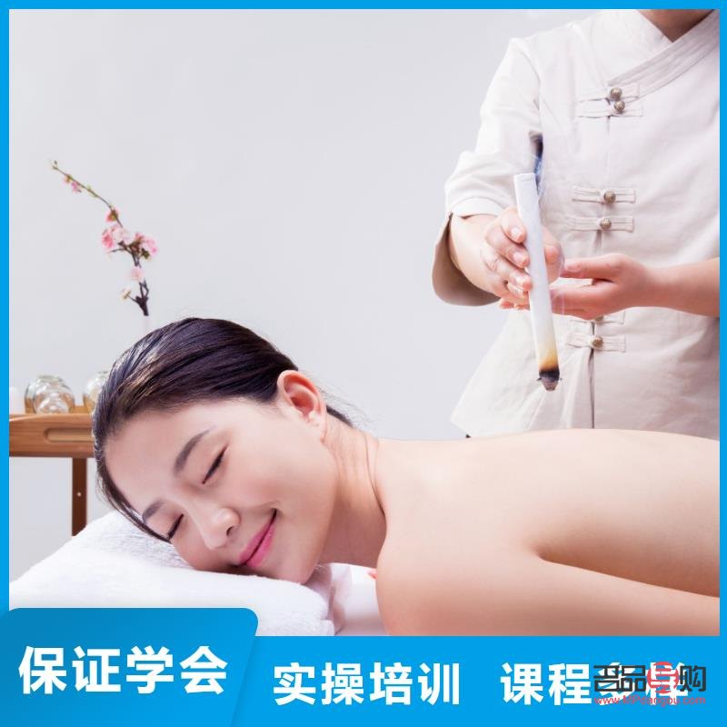 身体护理永城哪家好(身体护理永城哪家好一点) 身体护理永城哪家好(身体护理永城哪家好一点)