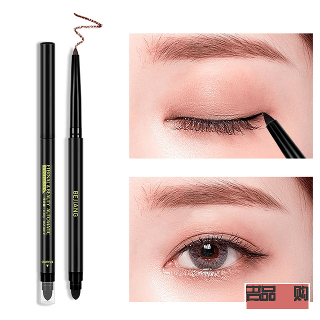 怎么去设计彩妆(如何做彩妆)