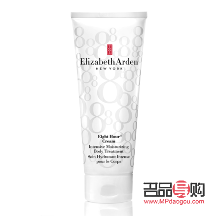 雅顿身体护理怎么样啊(雅顿身体护理怎么样啊多少钱)