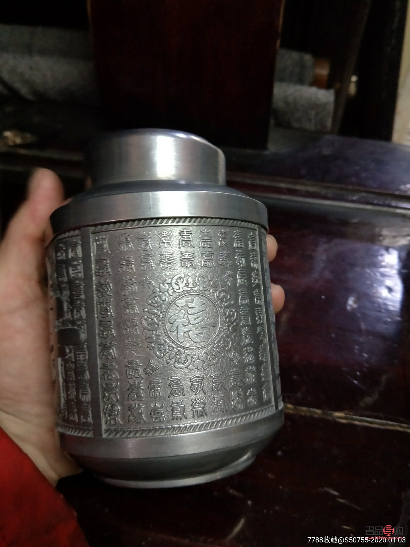 锡纸药罐是谁的礼物(锡纸药罐是谁的礼物啊)