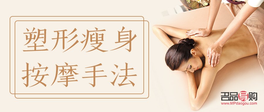 美容院丰胸怎么样(美容院丰胸怎么样做)