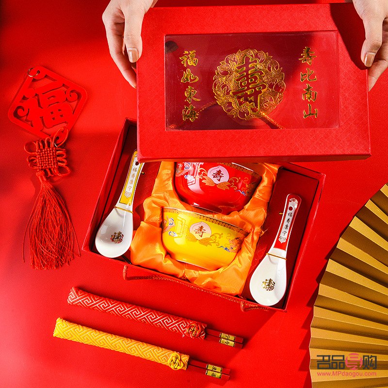 老人做寿宴送什么礼物(老人做寿宴送什么礼物比较好)