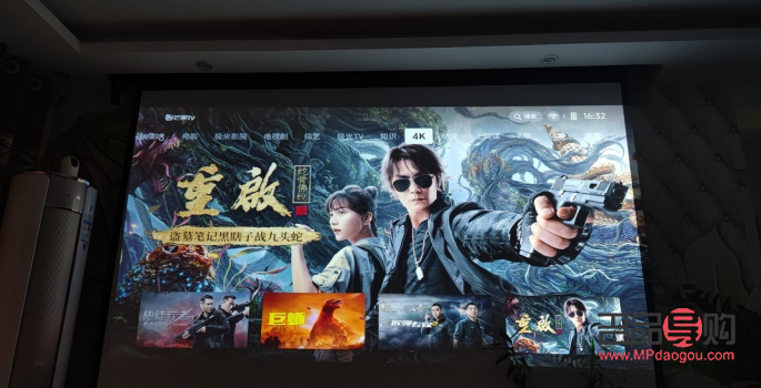 送爸妈实惠礼物攻略