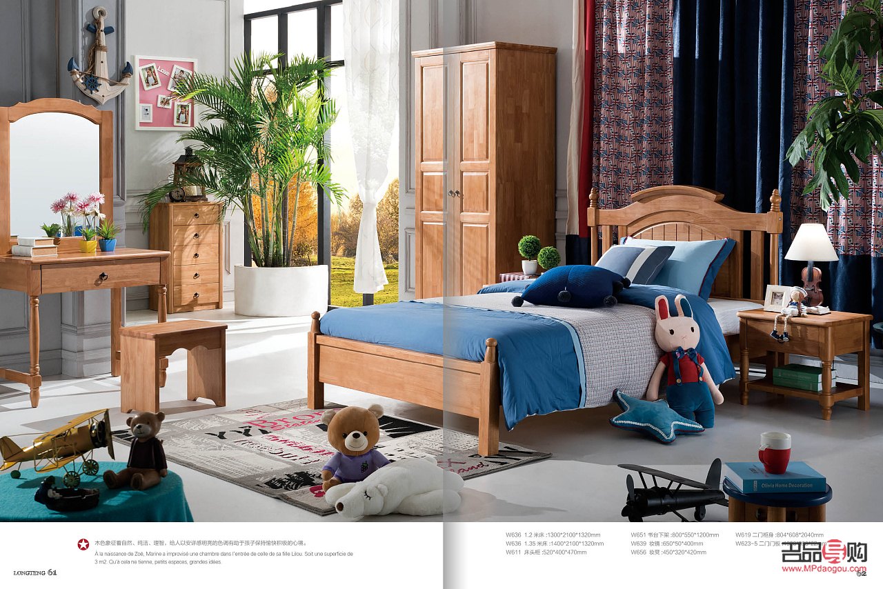 <h3>学做家具美容，开启家居美学之旅</h3>