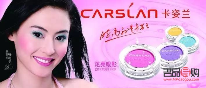 怎么帮卖彩妆(怎么帮卖彩妆的人)