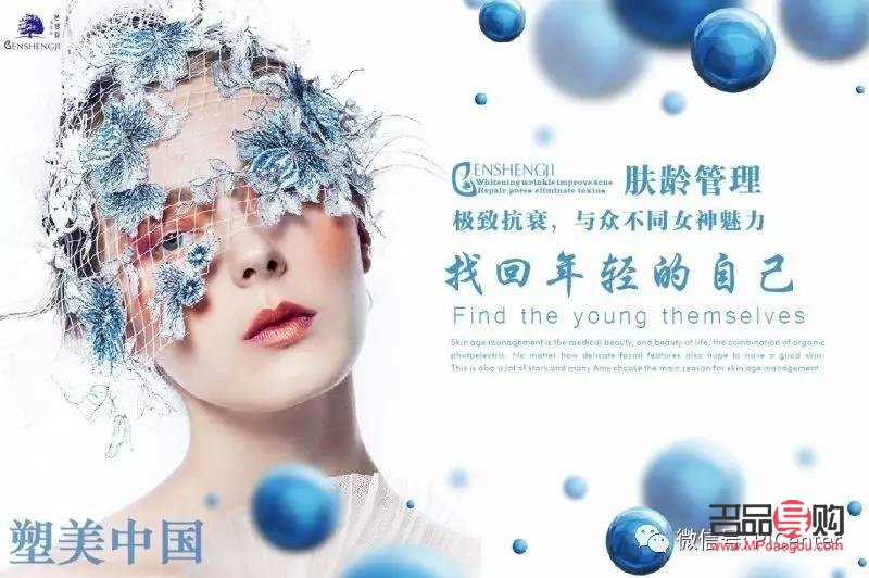 美容院晨会怎么开(美容院晨会怎么开可以有气氛)