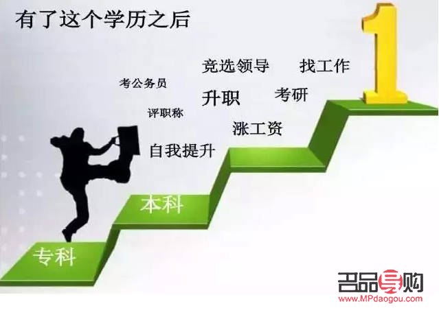 <h3>教师节送礼指南：如何选择一份合适的礼物？</h3>
