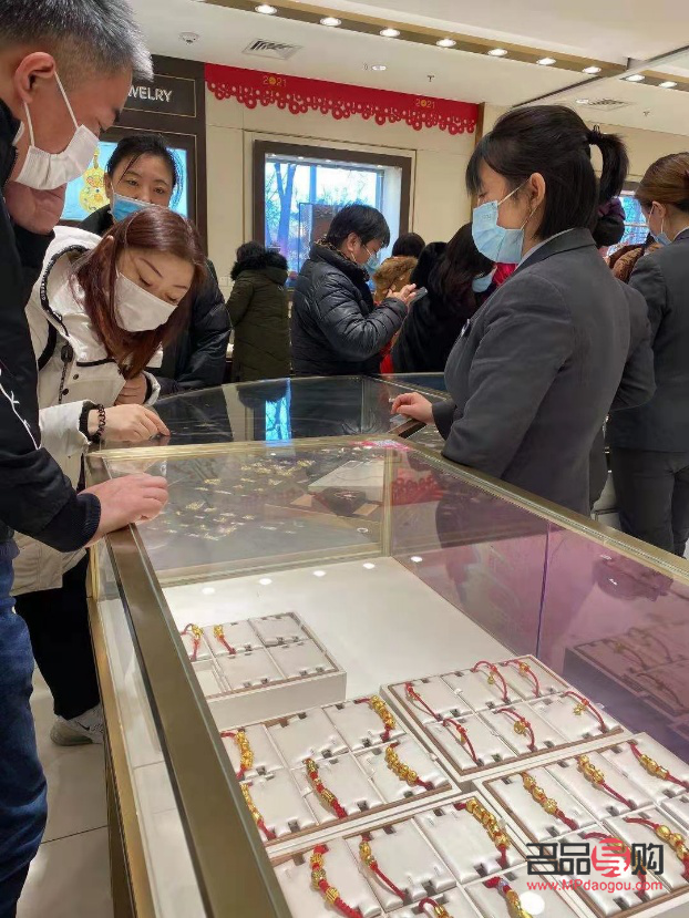 哪个银行的黄金品质可靠(为什么银行的金条金店不回收)