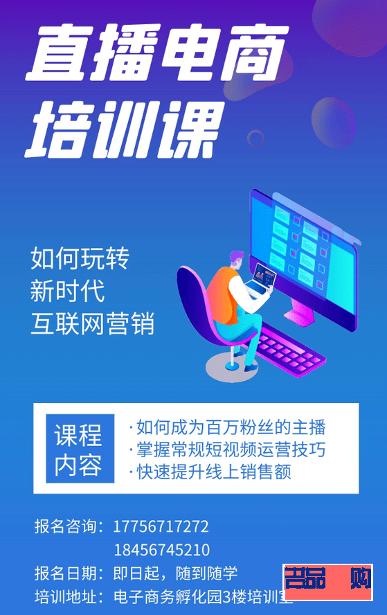 <h3>蒙城身体护理优选指南：为您的健康与美丽保驾护航</h3>