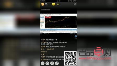 <h3>黄金期货实时行情在线看盘：掌握市场动态，把握投资机会</h3>
