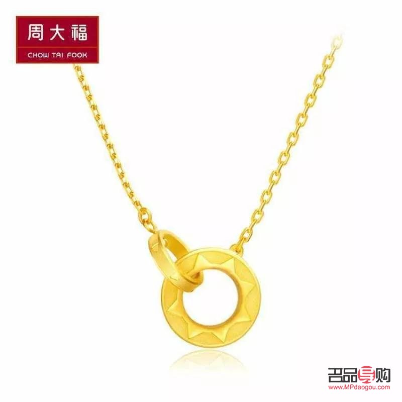 香港周大福有没有黄金店(香港周大福有没有黄金店啊)