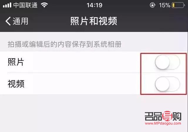 <h3>期货黄金今日价分析</h3>