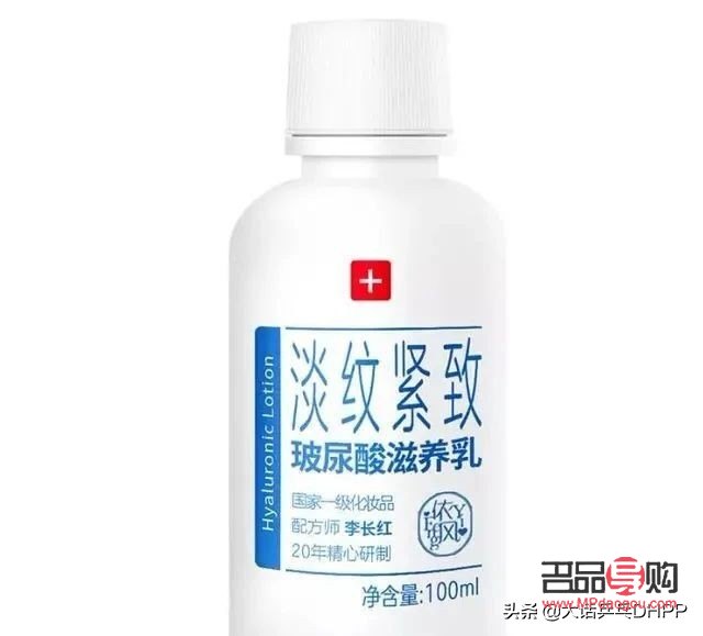 <h1>维E乳呵护肌肤,打造水嫩身体</h1> <h1>维E乳呵护肌肤,打造水嫩身体</h1>