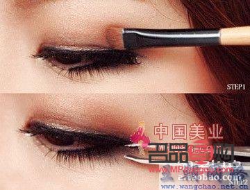 眼妆应该怎么画——打造迷人电眼的秘诀