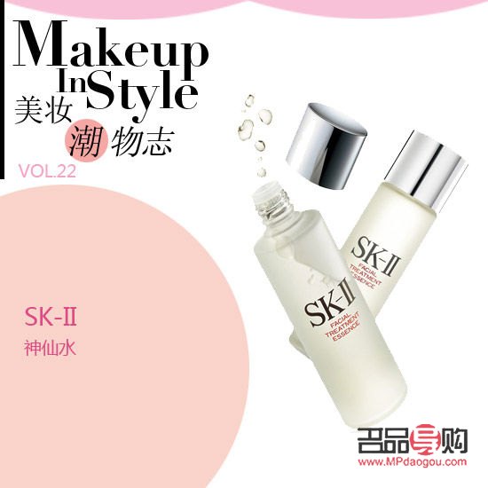 <h3>美容PRP技术：焕发肌肤新生的秘密武器</h3>