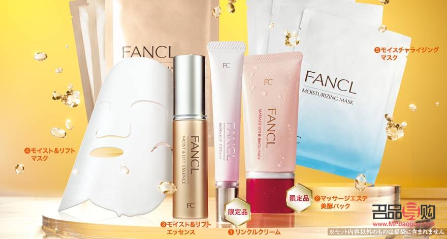 <h3>探索美容淡斑的奥秘，重拾肌肤光彩</h3>