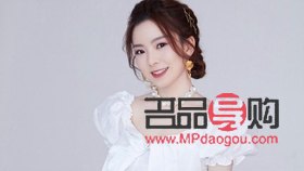 碧橙美容仪购买指南