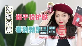 <h3>优先眼部抗衰官网</h3>——守护明眸，重拾青春光彩