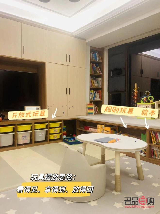 <h3>常州金店工美店：传统工艺与现代审美的完美融合</h3>