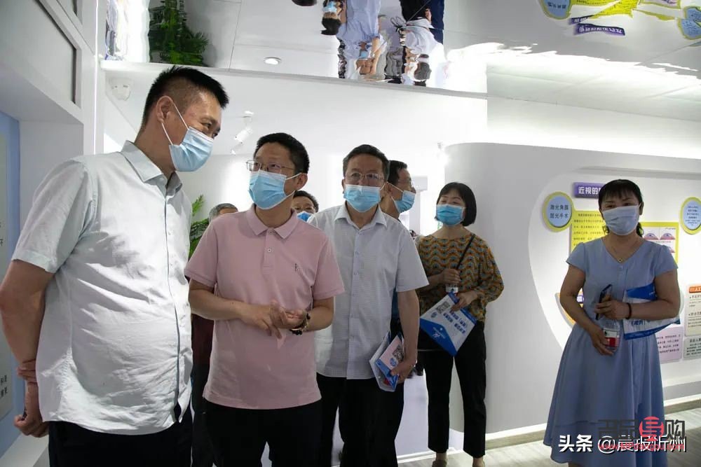 眼疗馆都有哪些项目(眼疗馆都有哪些项目名称)